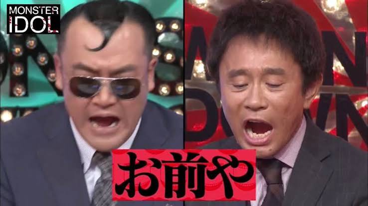 ＡＯ無政府主義地帯支部さんのポストに添えられた画像