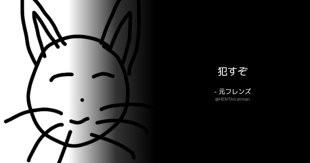 BOTさんのポストに添えられた画像
