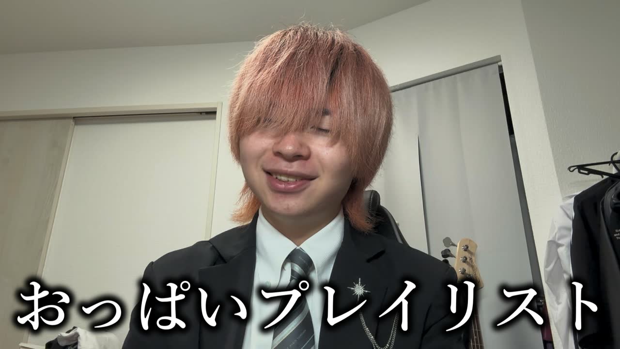 おこめさんのポストに添えられた画像