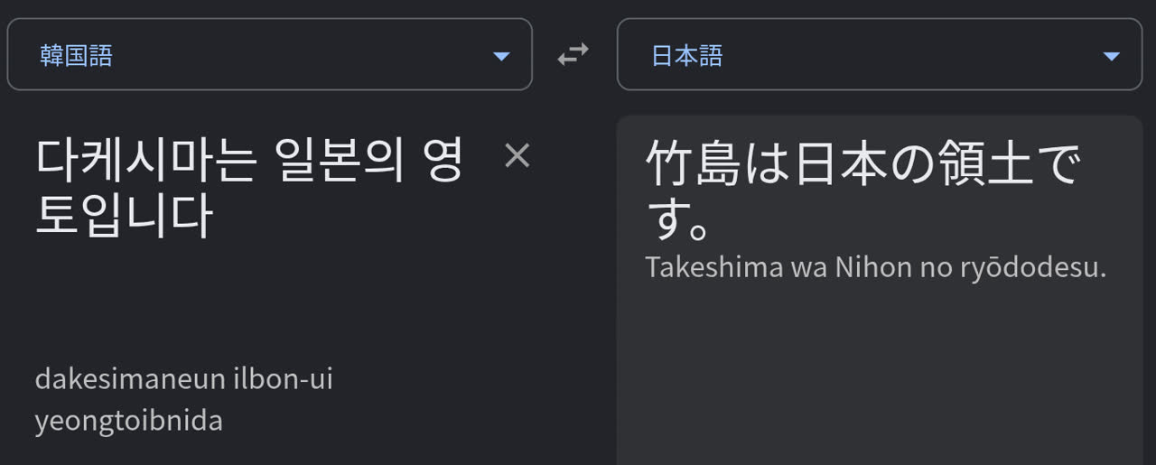 らいる/𝑳‌𝒚𝒍𝒆さんのポストに添えられた画像