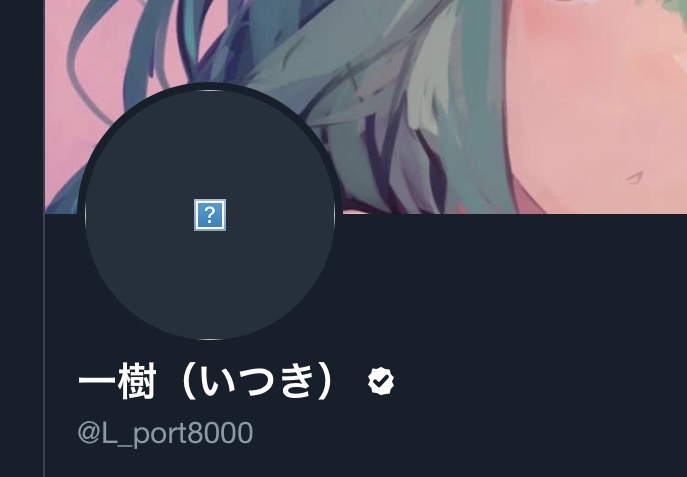 skhさんのポストに添えられた画像