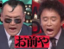 マリオ・ソアレスさんのポストに添えられた画像