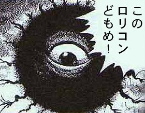力さんのポストに添えられた画像