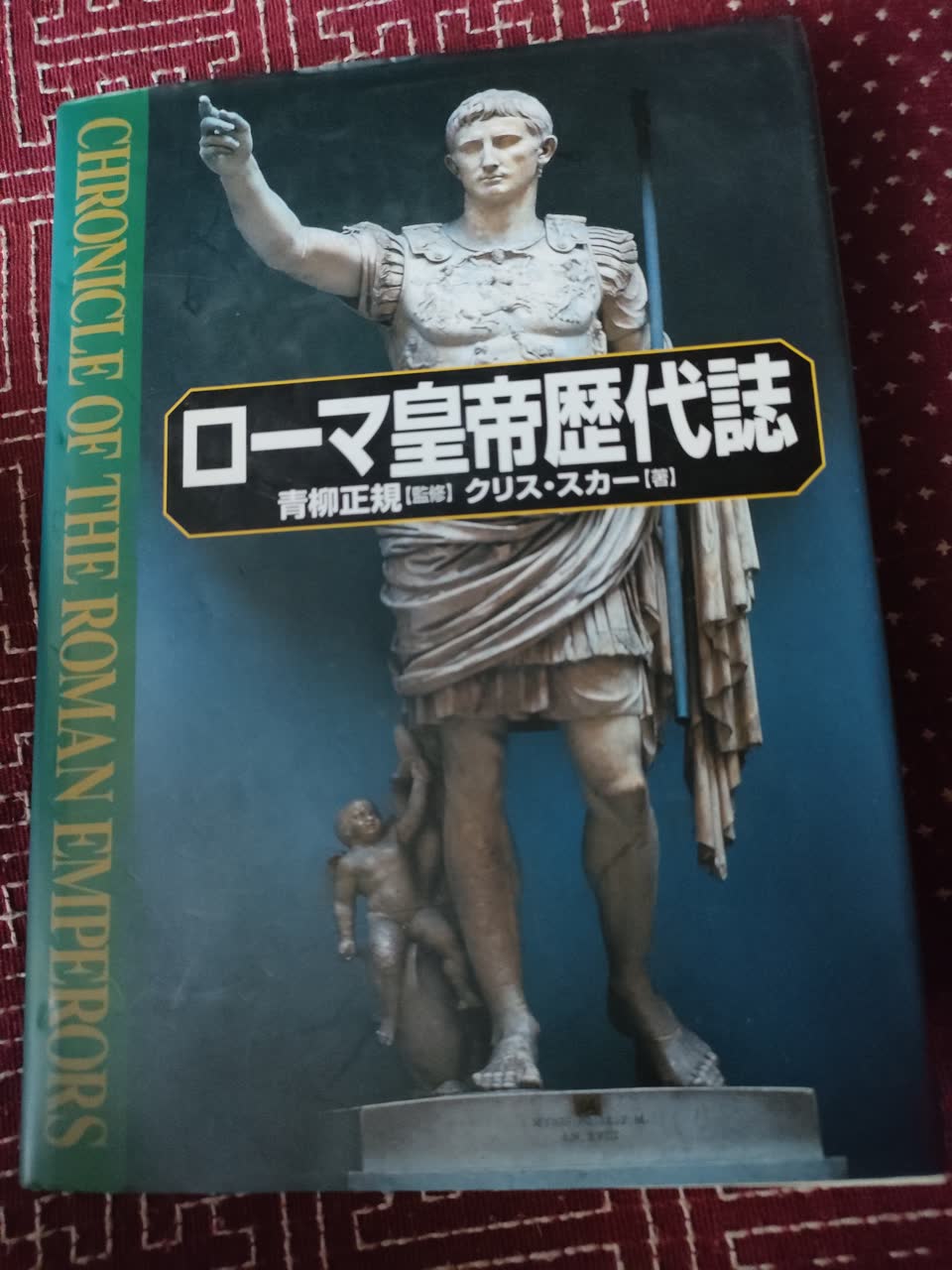 力さんのポストに添えられた画像