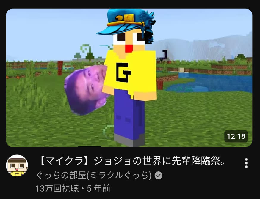らいる/𝑳‌𝒚𝒍𝒆さんのポストに添えられた画像