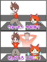 田所さんのポストに添えられた画像