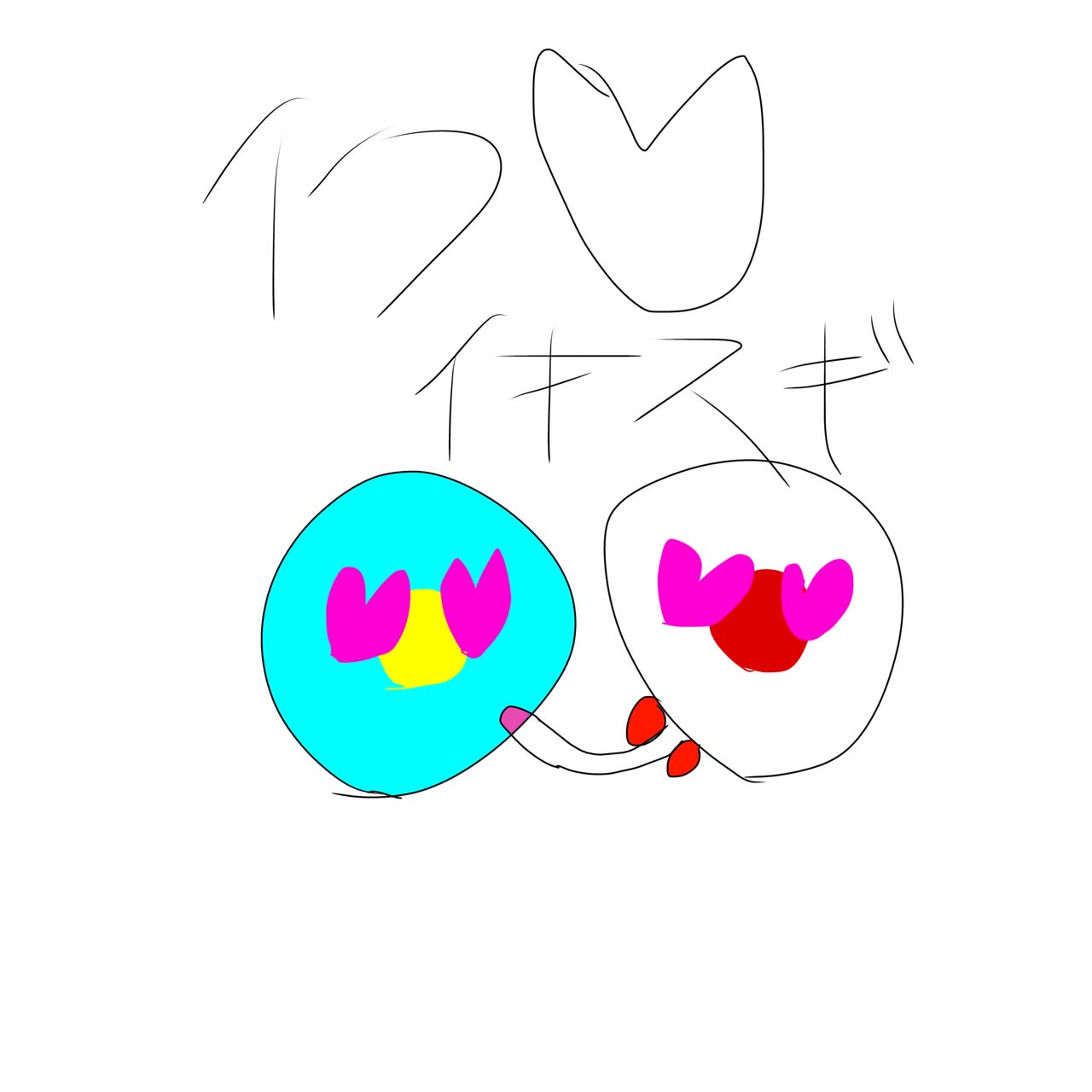 おまにきさんのポストに添えられた画像
