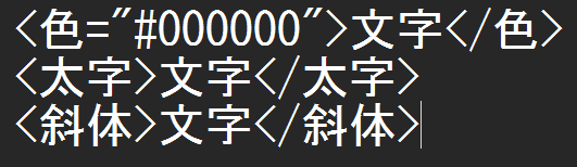 すぷりふさんのポストに添えられた画像