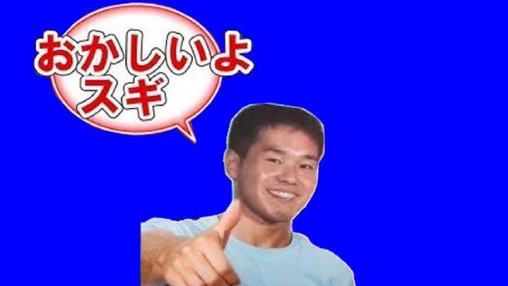 penginさんのポストに添えられた画像