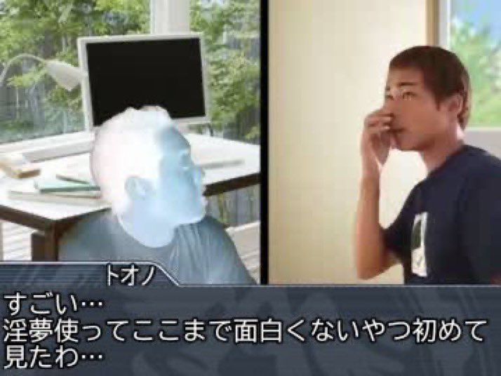penginさんのポストに添えられた画像