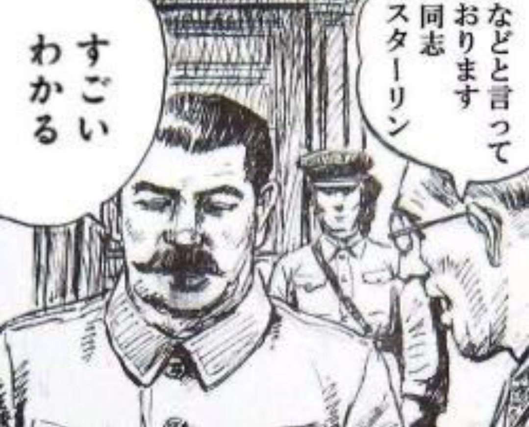 マリオ・ソアレスさんのポストに添えられた画像