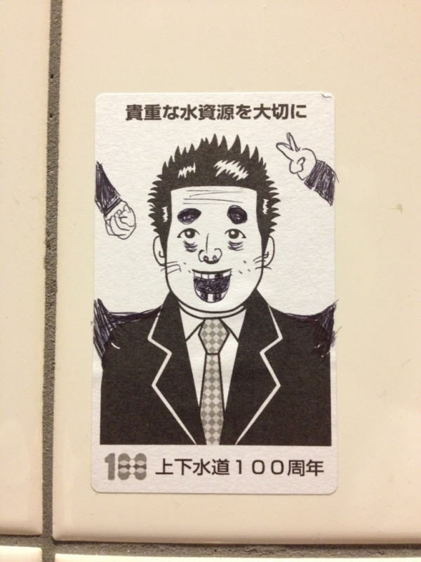 atsanovさんのポストに添えられた画像