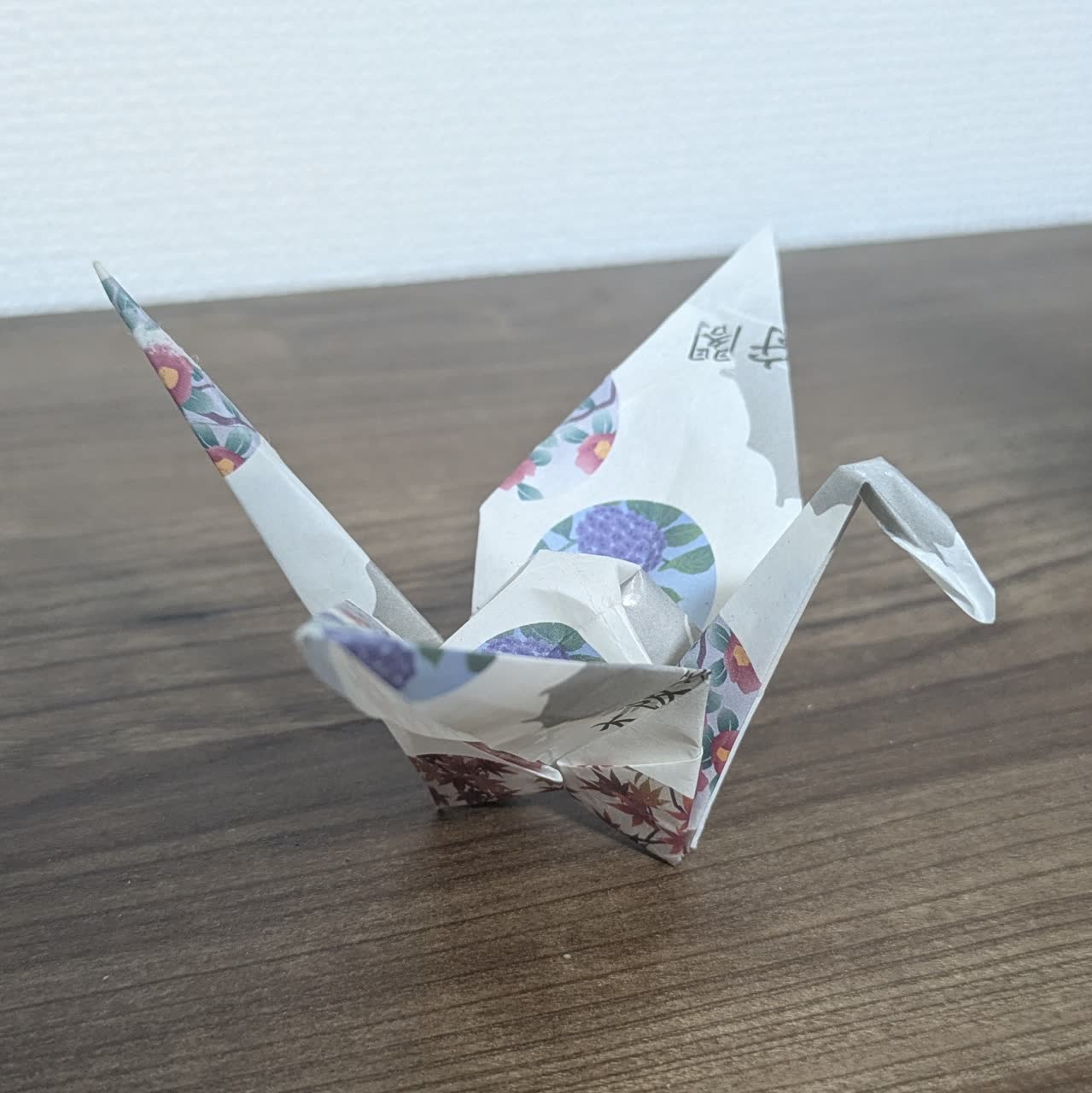 黒川さんのポストに添えられた画像
