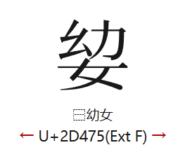 ボリボリおかき大すきさんのポストに添えられた画像