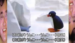 源の琉璃さんのポストに添えられた画像