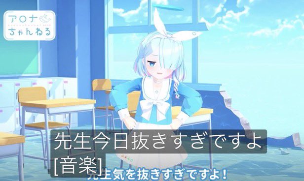 はるぽんさんのポストに添えられた画像