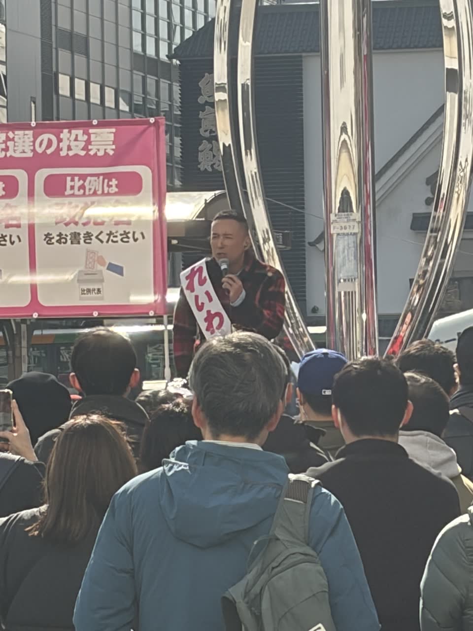 ^ ^さんのポストに添えられた画像