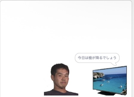 段ボールさんのポストに添えられた画像