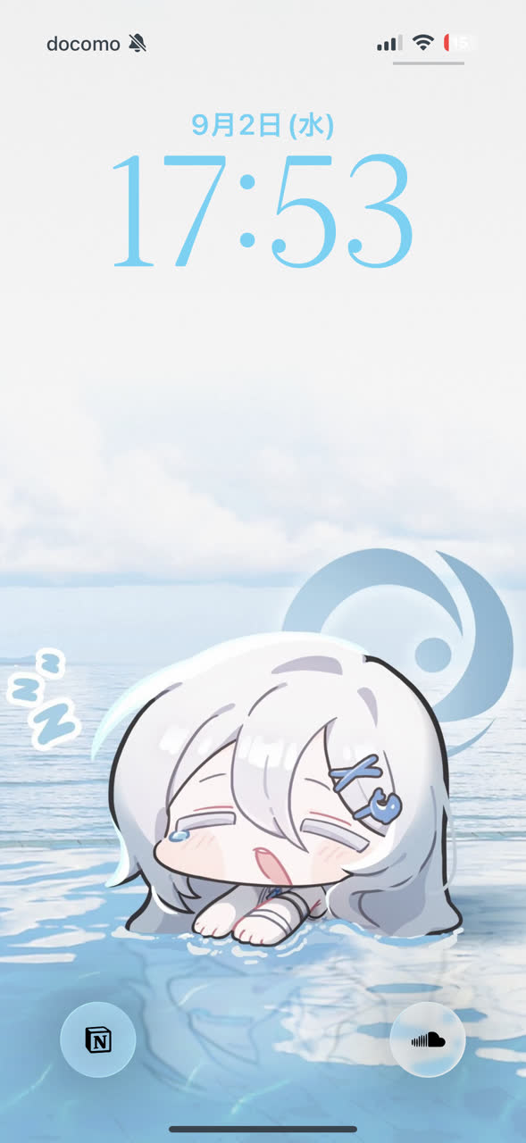 白滴さんのポストに添えられた画像
