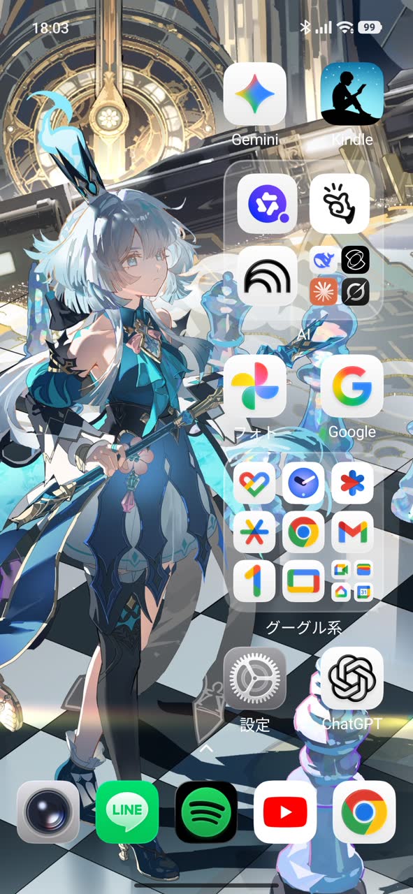penginさんのポストに添えられた画像
