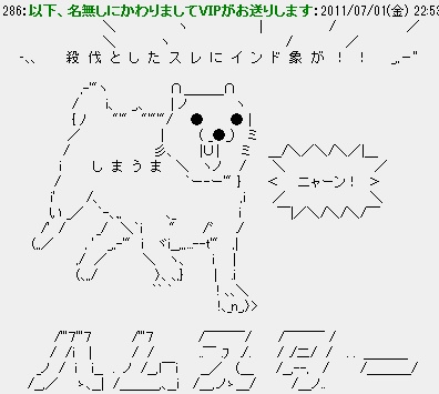 力さんのポストに添えられた画像