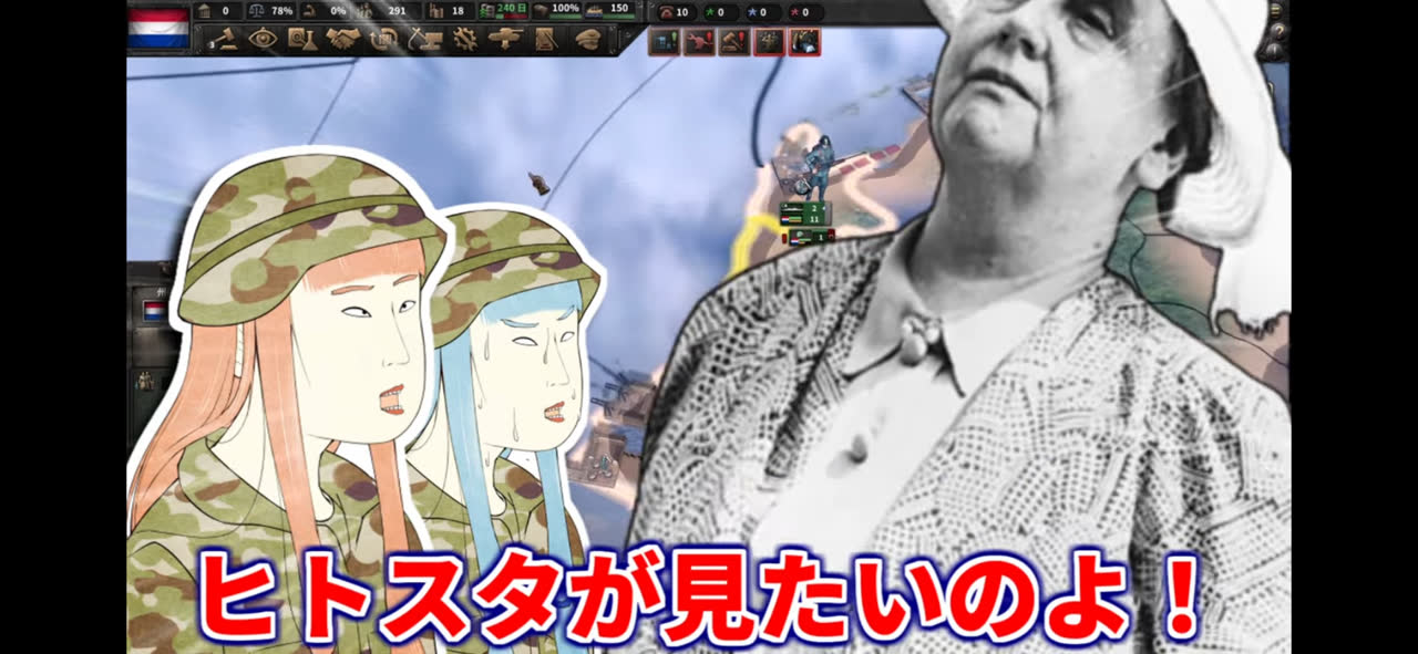 リヒトホーフェンさんのポストに添えられた画像