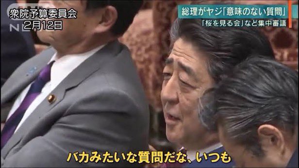 リヒトホーフェンさんのポストに添えられた画像
