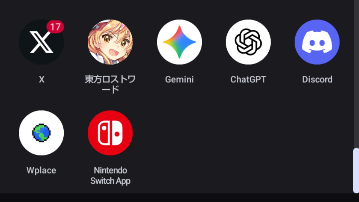 つなマヨさんのポストに添えられた画像