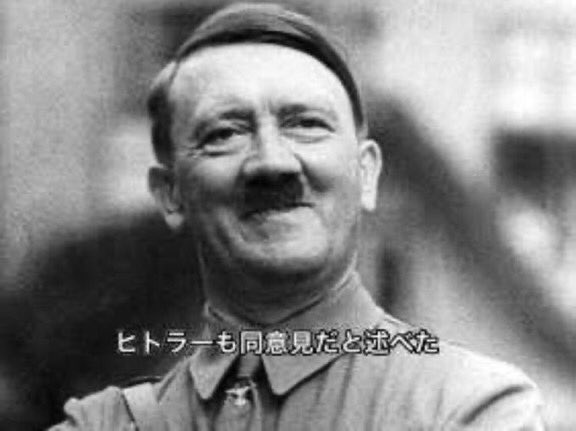 ヌゥン！ヘッ！ヘッ！  ア゛ア゛ア゛ア゛ァ゛ァ゛ァ゛ァ゛  ア゛↑ア゛↑ア゛↑ア゛↑ア゛ア゛ア゛ァ゛さんのポストに添えられた画像