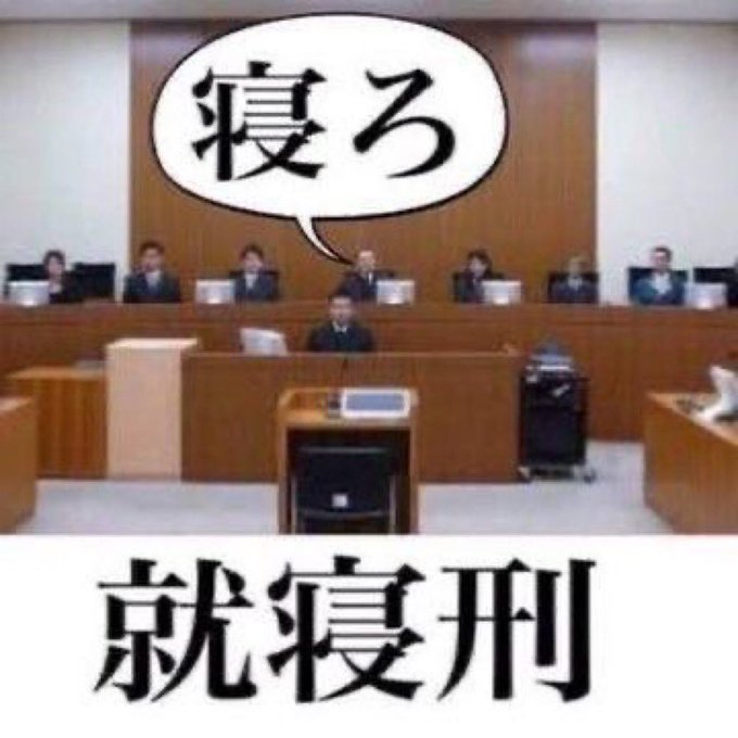 きなこさんのポストに添えられた画像