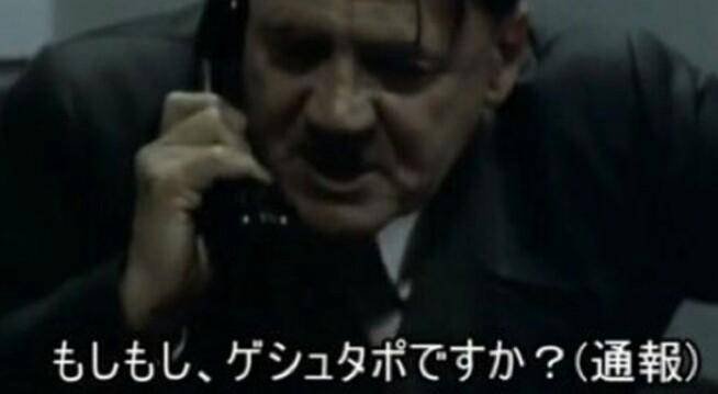 きなこさんのポストに添えられた画像