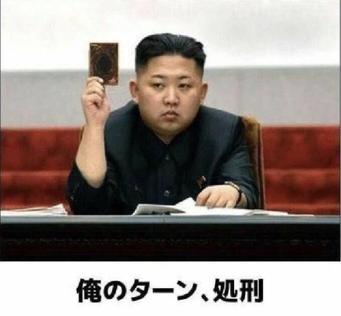 きなこさんのポストに添えられた画像