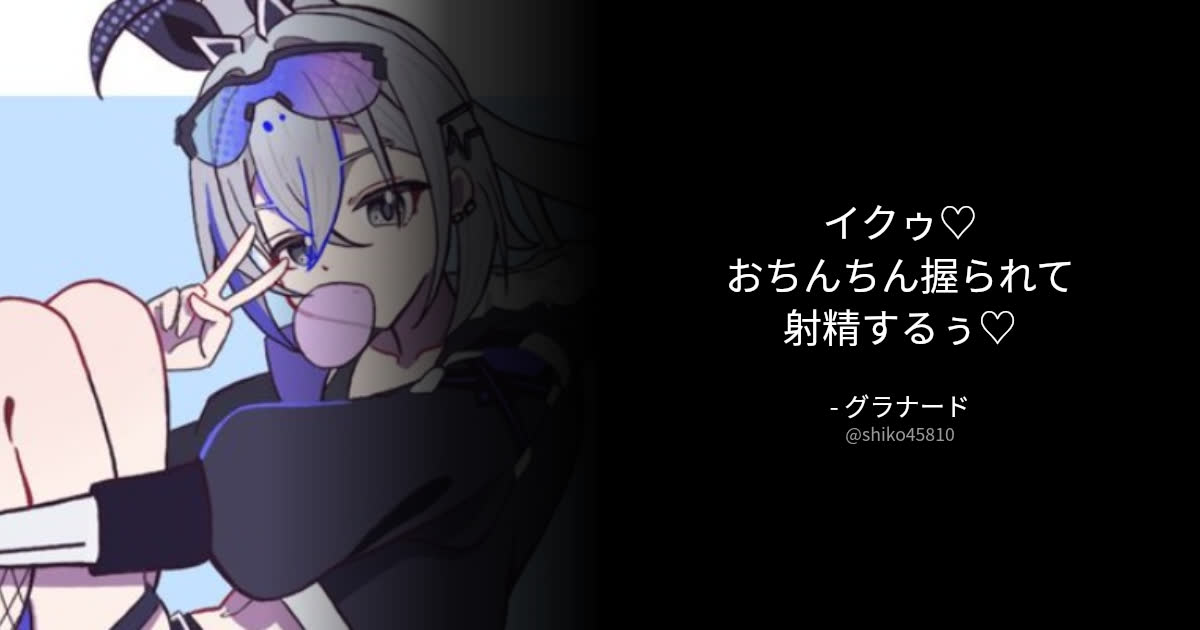 BOTさんのポストに添えられた画像