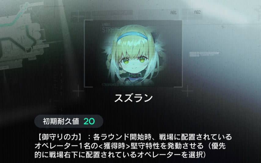 元フレンズさんのポストに添えられた画像