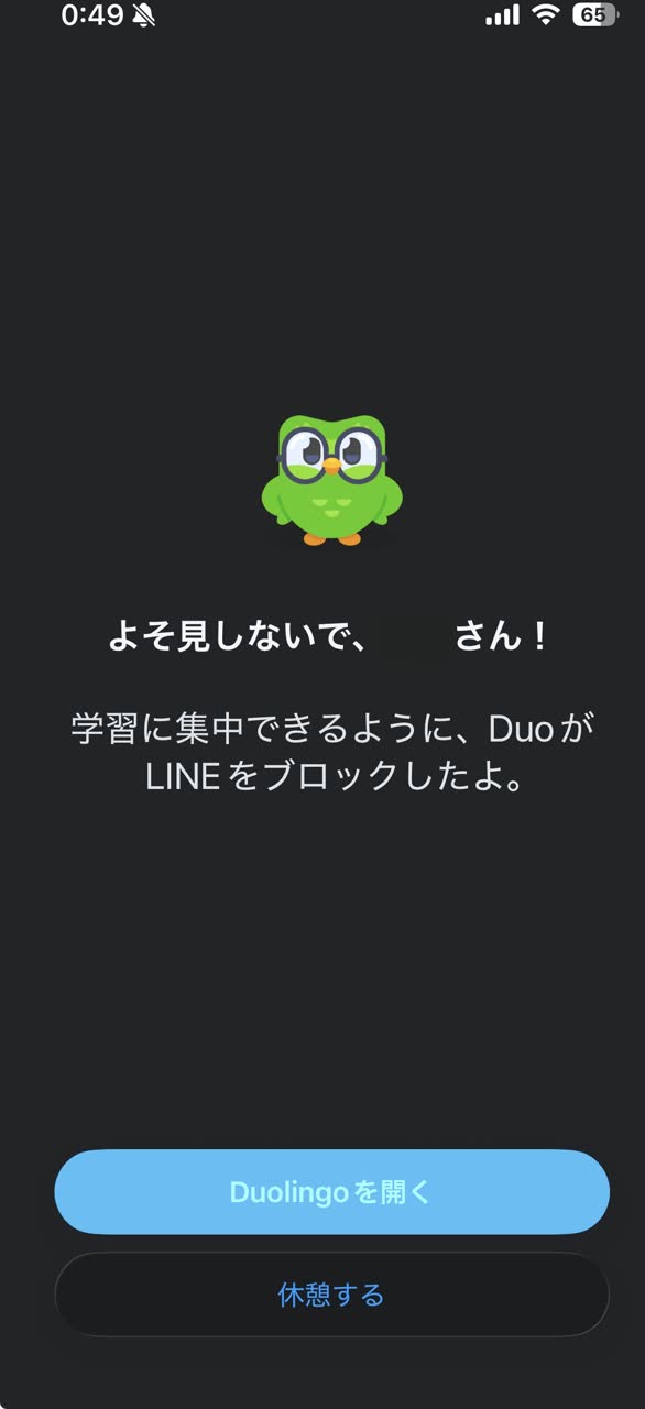 <a href=さんのポストに添えられた画像