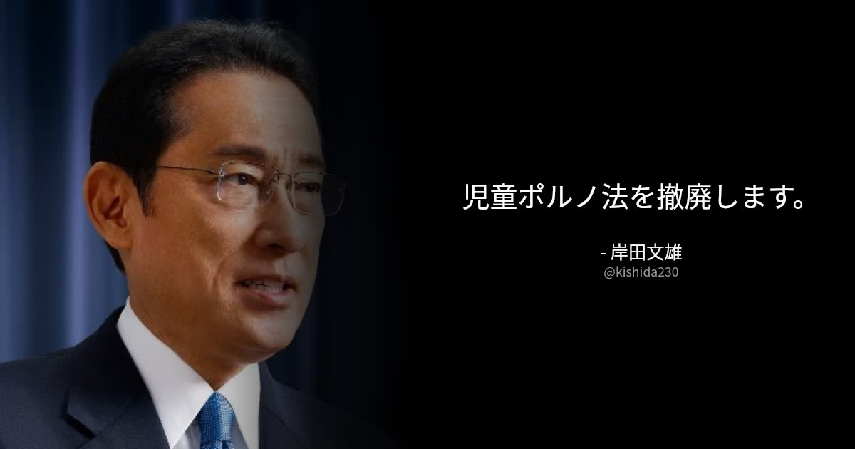 BOTさんのポストに添えられた画像