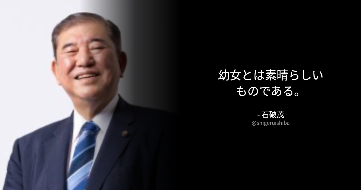 BOTさんのポストに添えられた画像