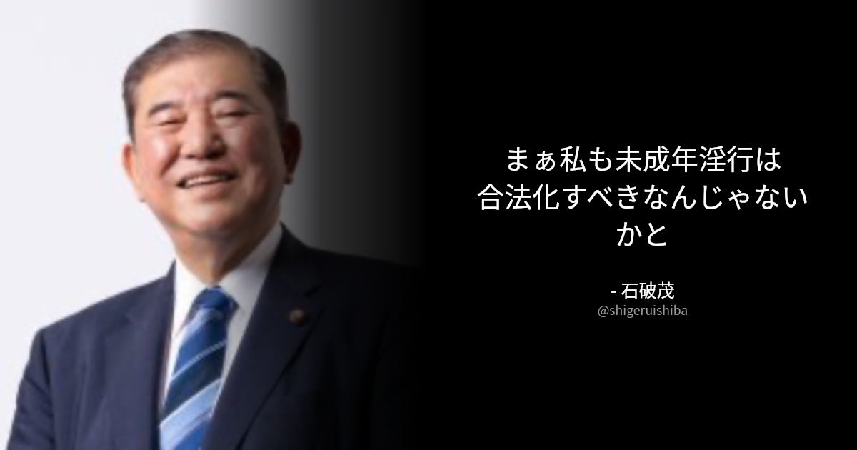 BOTさんのポストに添えられた画像