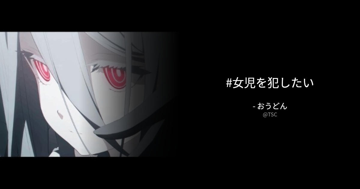 BOTさんのポストに添えられた画像