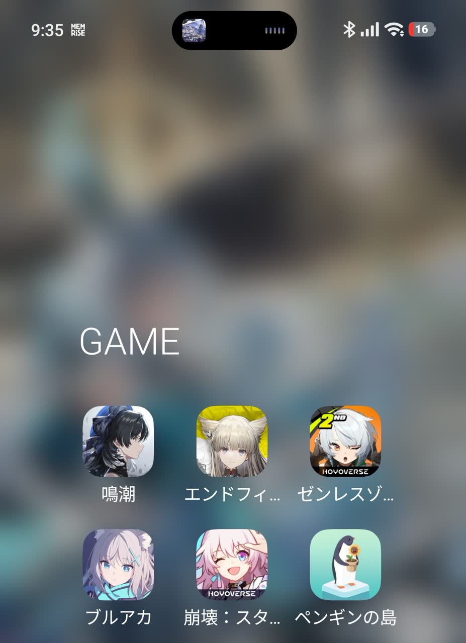 penginさんのポストに添えられた画像