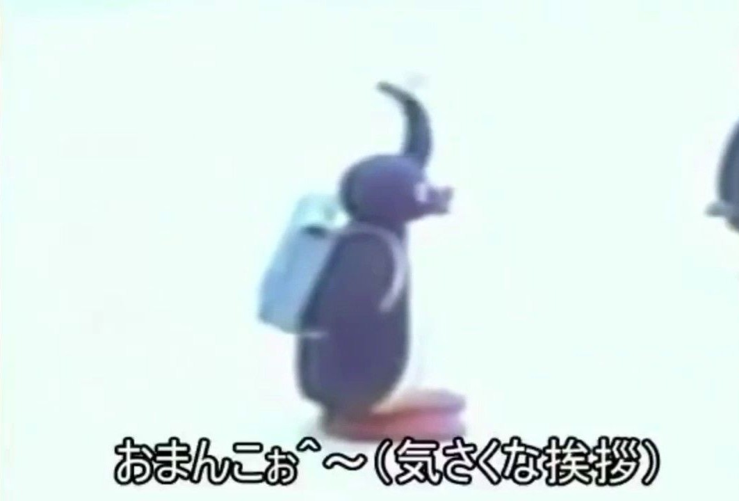 黒川さんのポストに添えられた画像