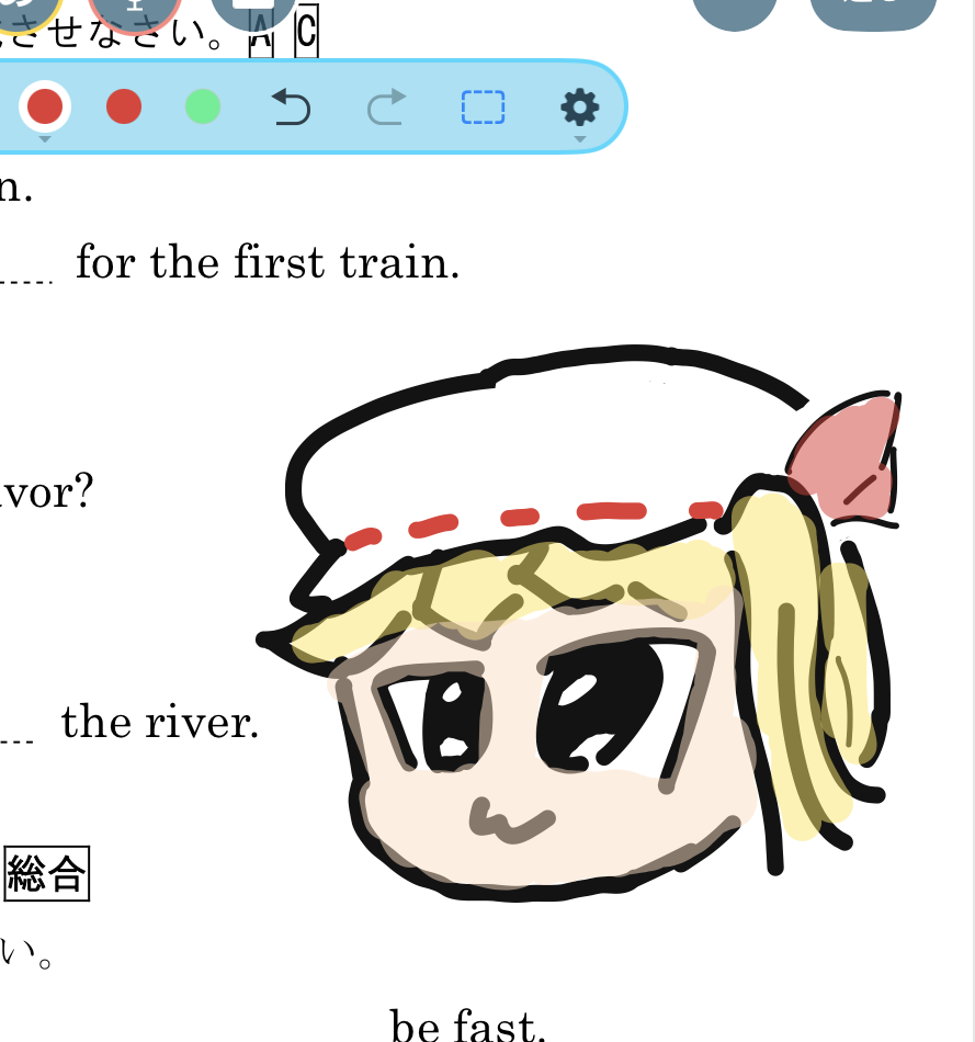 つなマヨさんのポストに添えられた画像