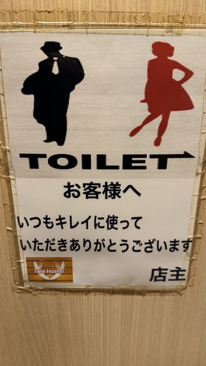 halkaさんのポストに添えられた画像
