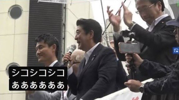 アドルフ・ヒトラーさんのポストに添えられた画像
