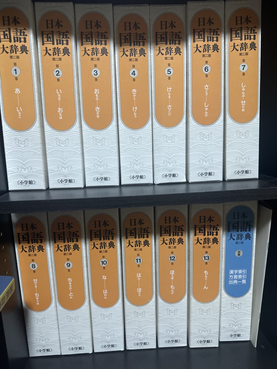 亀井　碧さんのポストに添えられた画像