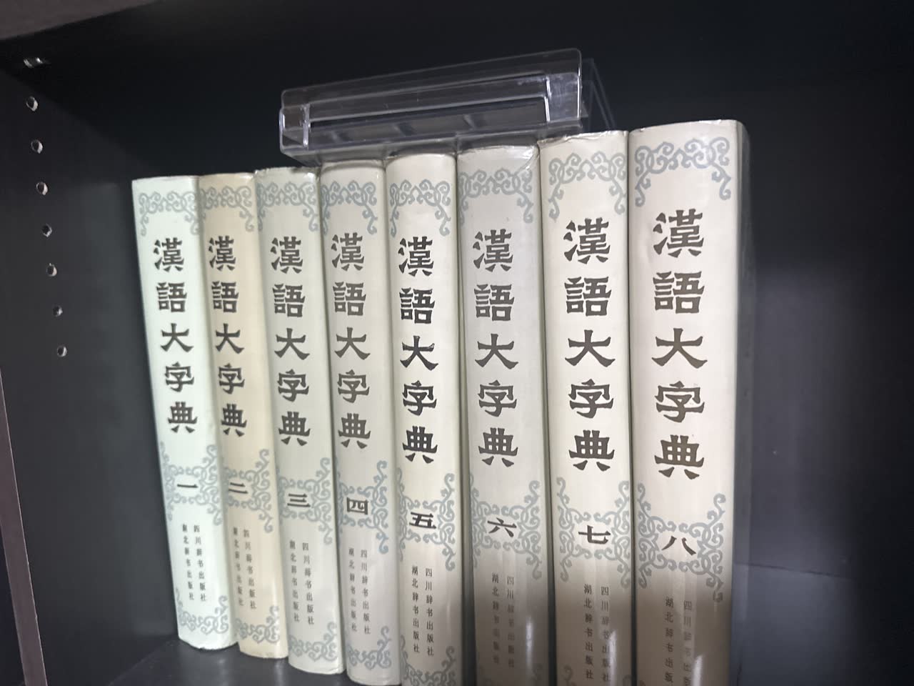 亀井　碧さんのポストに添えられた画像