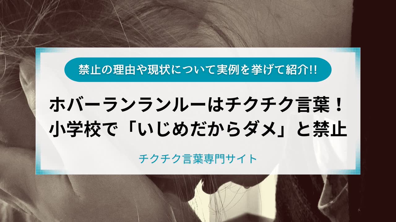 ピサ乃さんのポストに添えられた画像
