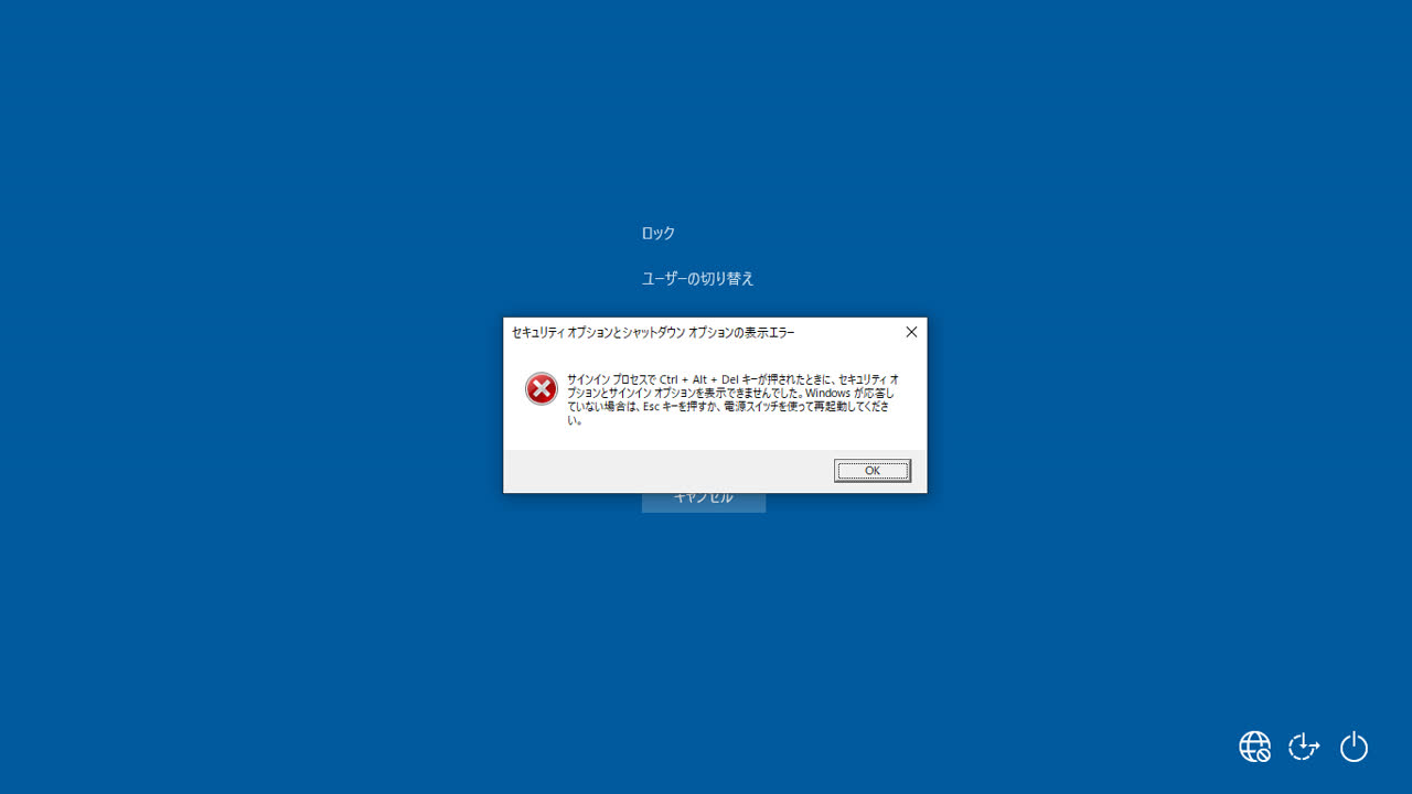 Agepan.vbsさんのポストに添えられた画像