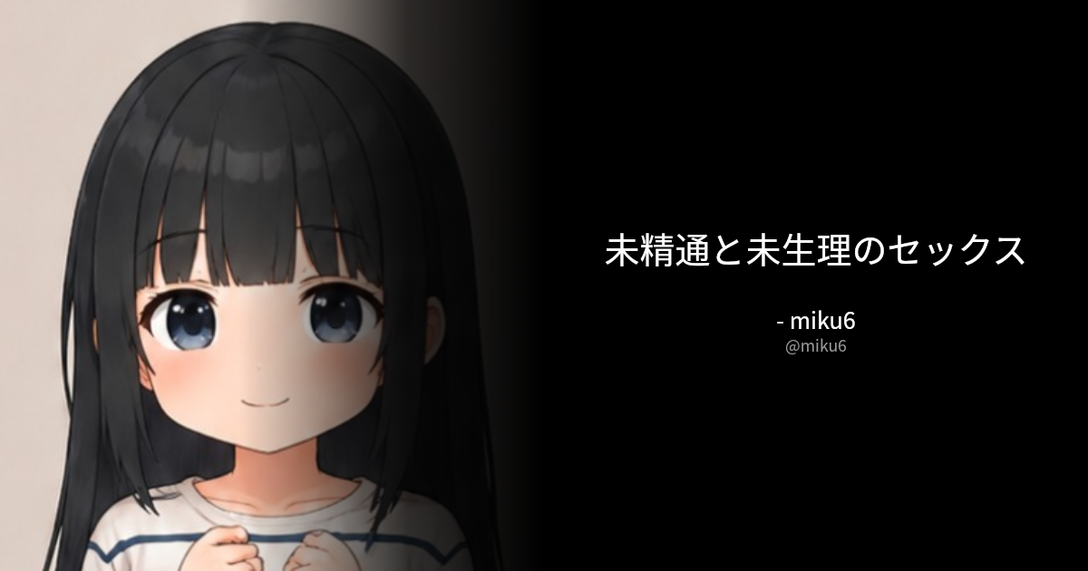 BOTさんのポストに添えられた画像