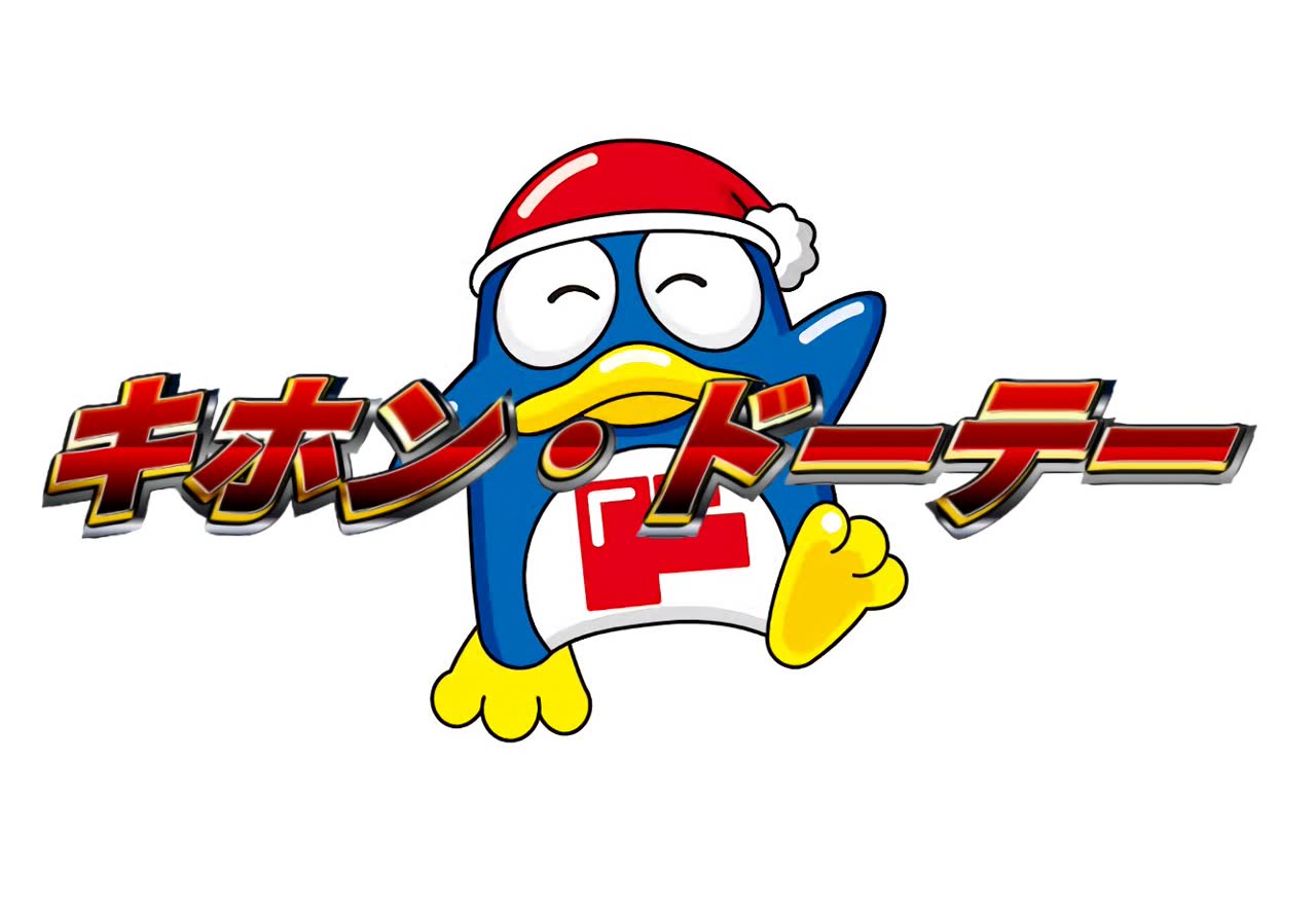 きなこさんのポストに添えられた画像